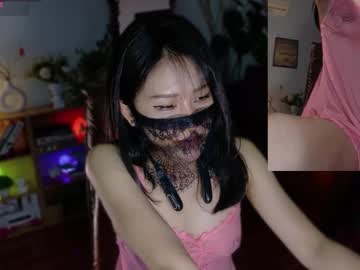 Kireijung December 09, 2025 Chaturbate stream image
