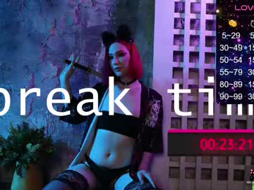 Lana_Lunar December 09, 2025 Chaturbate stream image