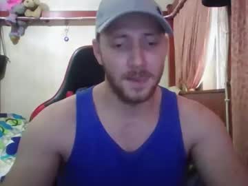 Letsbeadventurous December 09, 2025 Chaturbate stream image