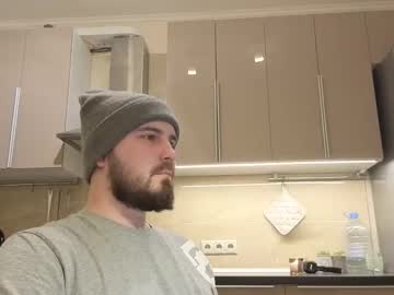 Nikbusiness December 09, 2025 Chaturbate stream image