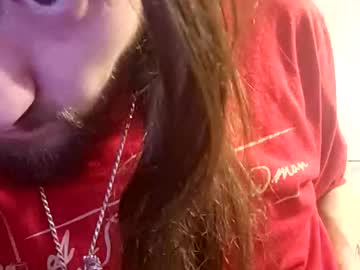 Bigdickdaddy42023 December 09, 2025 Chaturbate stream image