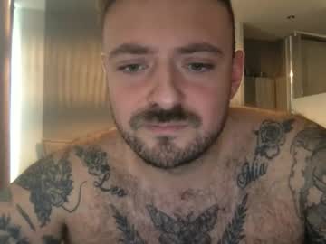 Lovelyfrenchcpl December 09, 2025 Chaturbate stream image