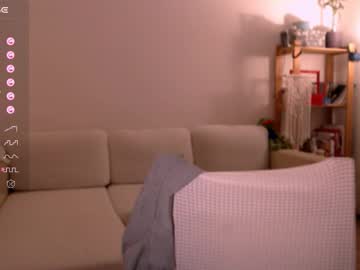 Maxinele December 09, 2025 Chaturbate stream image