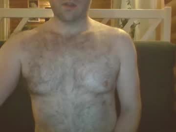 Somechillsub December 09, 2025 Chaturbate stream image