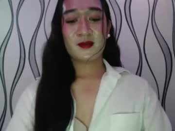 Xsamantha_X December 09, 2025 Chaturbate stream image