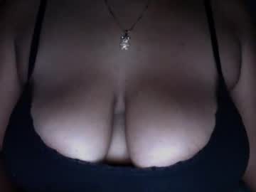 Creamycocobabe December 09, 2025 Chaturbate stream image