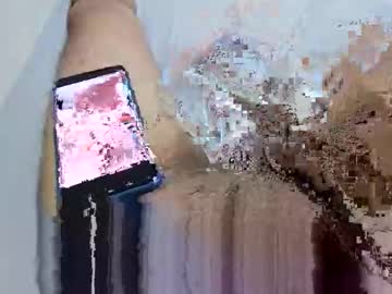 Dont_Mind_Them December 09, 2025 Chaturbate stream image