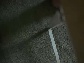 Jaketakescock December 09, 2025 Chaturbate stream image