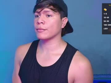 Joseph_Brown_ December 09, 2025 Chaturbate stream image