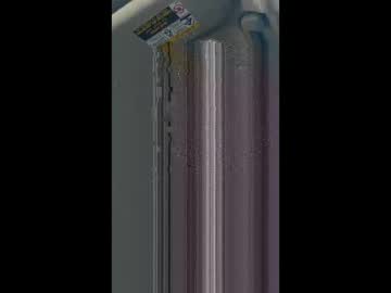 Llzonall December 09, 2025 Chaturbate stream image