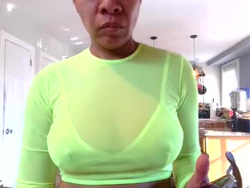 Sunkndunk December 09, 2025 Chaturbate stream image