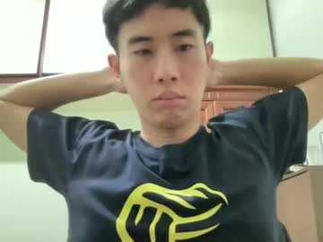 Zseszsesz December 09, 2025 Chaturbate stream image