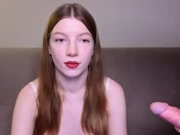 Lovirss December 09, 2025 Chaturbate stream image