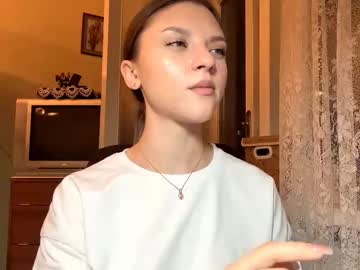 Rosanareichelt December 09, 2025 Chaturbate stream image