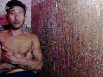 Asian_Morenoxoniever December 09, 2025 Chaturbate stream image