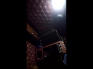 Hornynofftap1 December 09, 2025 Chaturbate stream image