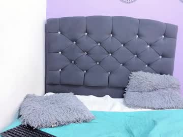 Lunna_0 December 09, 2025 Chaturbate stream image
