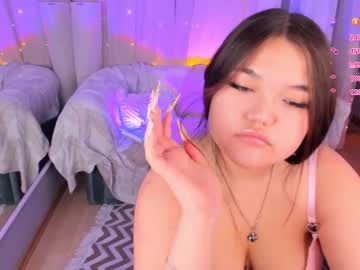 Seavenus December 09, 2025 Chaturbate stream image