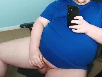 Bubblebuttsub December 09, 2025 Chaturbate stream image