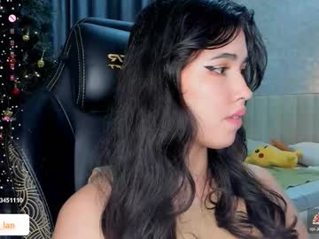 Diara_Lan December 09, 2025 Chaturbate stream image