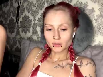 Elvinaaston December 09, 2025 Chaturbate stream image