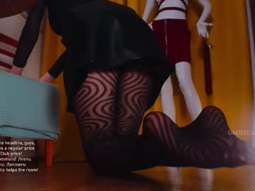 Giantess_Eva December 09, 2025 Chaturbate stream image