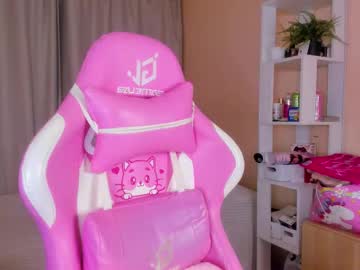 Jane_Mendezz December 09, 2025 Chaturbate stream image