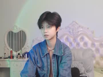 Joycekay December 09, 2025 Chaturbate stream image