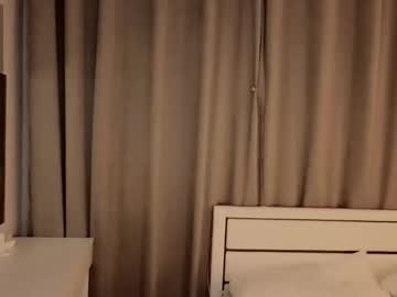 Julianabritt December 09, 2025 Chaturbate stream image