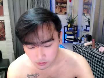 Mhikael December 09, 2025 Chaturbate stream image