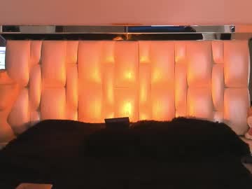 Natsumikyouno_ December 09, 2025 Chaturbate stream image