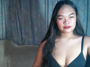 Naughtyhotamber December 09, 2025 Chaturbate stream image