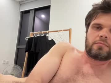Nuclearcat228 December 09, 2025 Chaturbate stream image