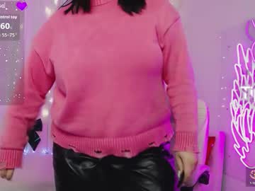 Eliss_Mystery December 09, 2025 Chaturbate stream image
