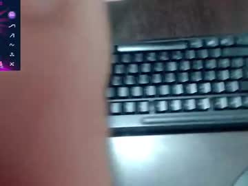 Nina_Elle18 December 09, 2025 Chaturbate stream image