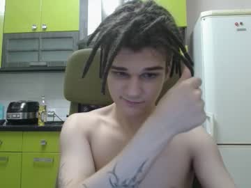 _Peachtree_ December 09, 2025 Chaturbate stream image