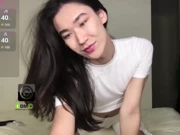 Twink000000 December 09, 2025 Chaturbate stream image