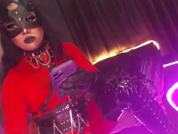 Your_Queen_Desire December 09, 2025 Chaturbate stream image
