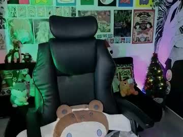 Yuhwa December 09, 2025 Chaturbate stream image