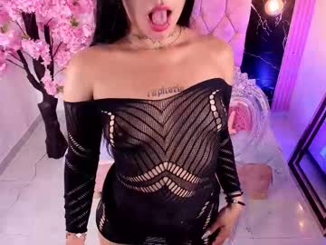 Baby_Bonniie December 09, 2025 Chaturbate stream image