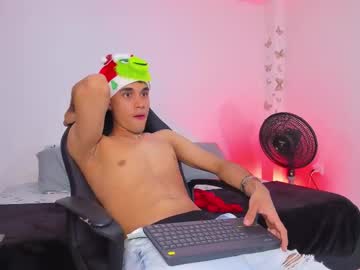 Michael_Jordan_Zz December 09, 2025 Chaturbate stream image