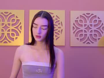 Petiite_Aliice December 09, 2025 Chaturbate stream image