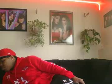 Evanschris2048 December 09, 2025 Chaturbate stream image
