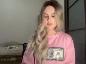 Silkybabe19 December 09, 2025 Chaturbate stream image