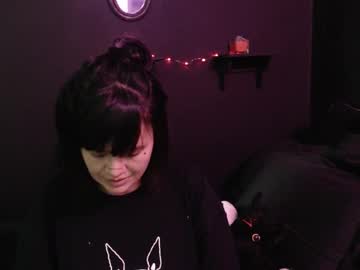 Amber_Rouss December 09, 2025 Chaturbate stream image