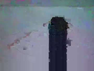 Lavenossa December 09, 2025 Chaturbate stream image