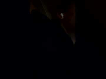Ciciitop December 09, 2025 Chaturbate stream image