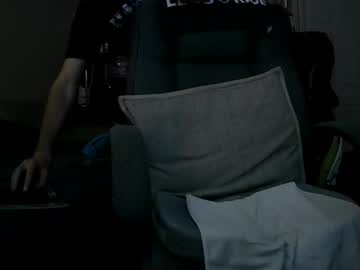 Jamesbondage_0069 December 09, 2025 Chaturbate stream image
