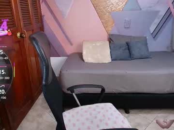 Gaby_Dams9 December 10, 2025 Chaturbate stream image
