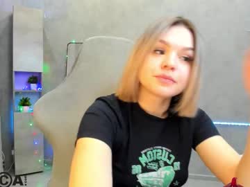 Jerry_Hall December 10, 2025 Chaturbate stream image
